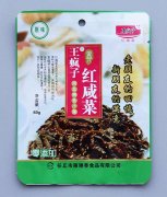 食品包裝袋的材質(zhì)種類及特性,超詳細(xì)！