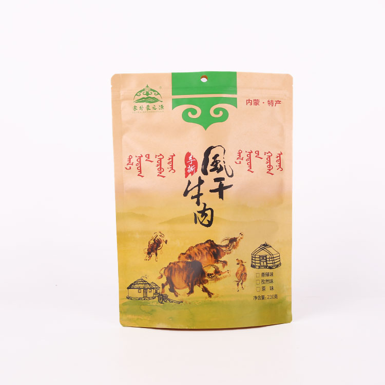 風(fēng)干牛肉干牛皮紙自立袋