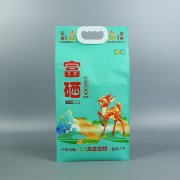 為什么包裝袋要打孔？包裝袋為什么留透氣孔？