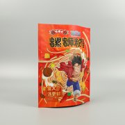 塑料包裝袋為什么單獨(dú)計(jì)算制版費(fèi)？版費(fèi)和印刷費(fèi)有什么區(qū)別？