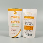 尼龍PA能用于食品包裝嗎？看完就懂了