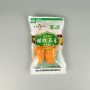 如何正確利用補色關(guān)系進行調(diào)色。