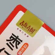 塑料包裝袋使用知識(shí)有哪些？